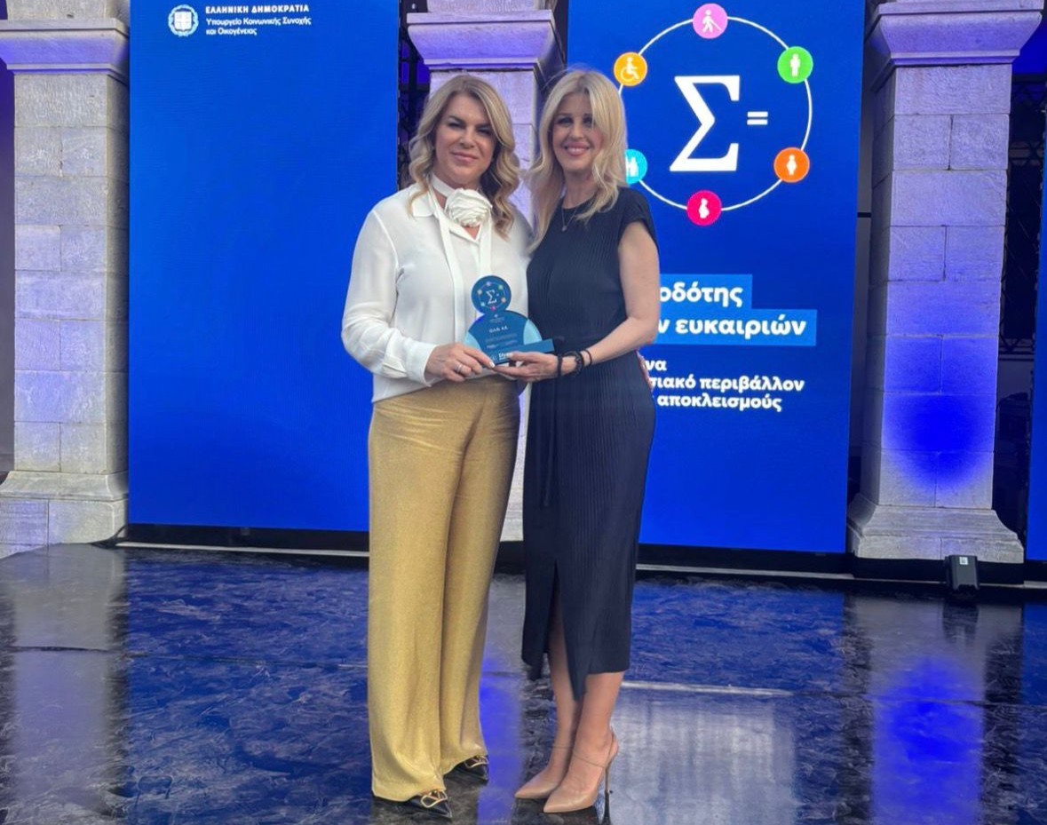 ThPA S.A. among the first 41 companies to be awarded the Diversity Seal 1